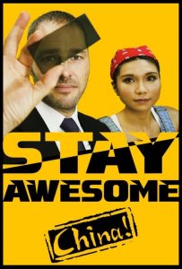 Stay Awesome, China! watch