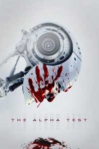 The Alpha Test watch