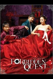 Forbidden Quest watch free porn movies