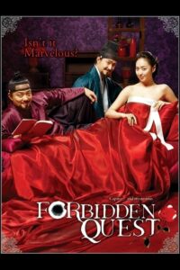Forbidden Quest watch free porn movies