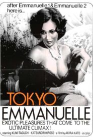 Tokyo Emmanuelle watch free porn movies