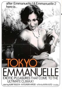 Tokyo Emmanuelle watch free porn movies