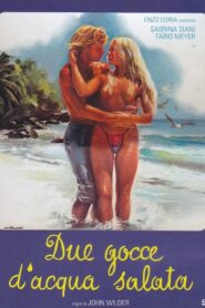 Blue Island watch free porn movies